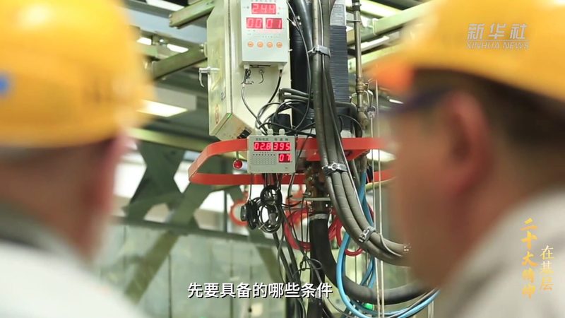 中小企业软件定制开发：如何选择合适的合作伙伴