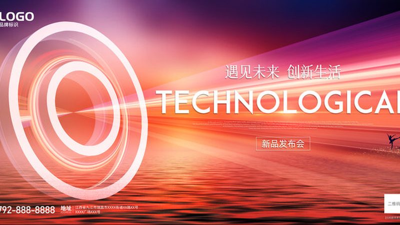 开源智能客服框架接入流程详解**